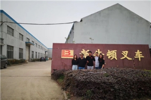 購買電動(dòng)叉車的關(guān)鍵是了解電動(dòng)叉車的定義！