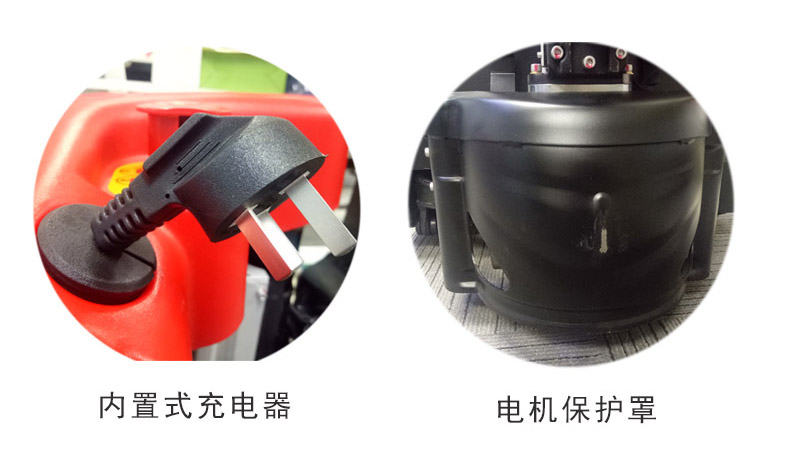 小型電動(dòng)搬運(yùn)車3