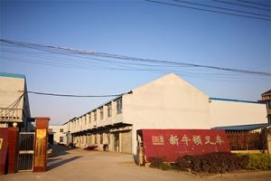 新牛盾叉車(chē)廠家的四大優(yōu)勢(shì)！