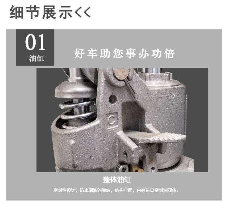 不銹鋼手動(dòng)液壓搬運(yùn)車(chē)4