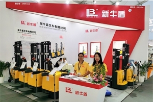 關于電動叉車的幾大展會你了解多少？（上）