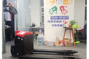 全電動搬運車突然速度變慢怎么辦？