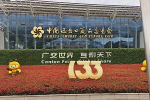 新牛頓叉車攜2023年熱銷產(chǎn)品參展第133屆廣交會(huì)，現(xiàn)場(chǎng)火爆