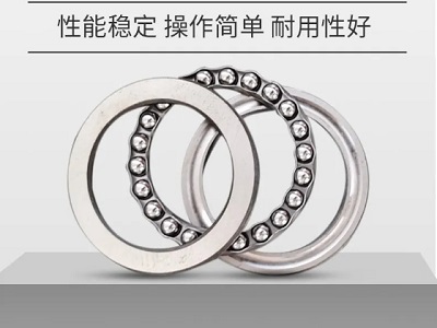 ?手動(dòng)電動(dòng)倉(cāng)儲(chǔ)叉車的軸承配件