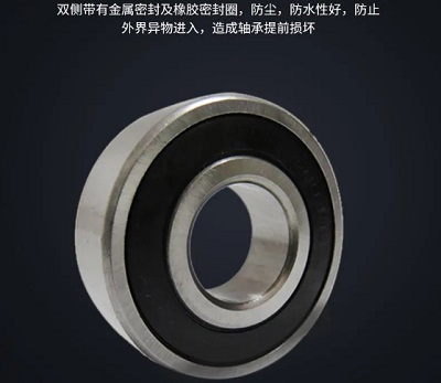 ?手動(dòng)電動(dòng)倉(cāng)儲(chǔ)叉車的軸承配件